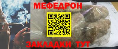 экстази Тулун