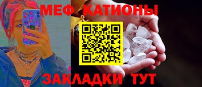 дмт Тара