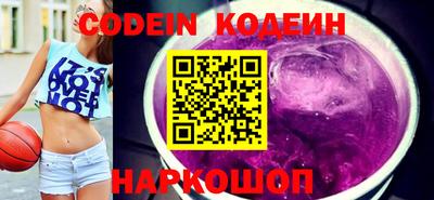 крисы Тверь