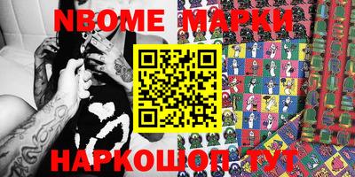 гашик Туймазы