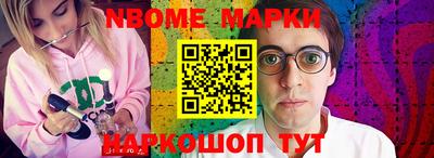 крисы Тверь