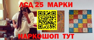 дмт Тара