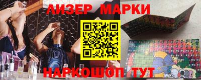 дмт Тара