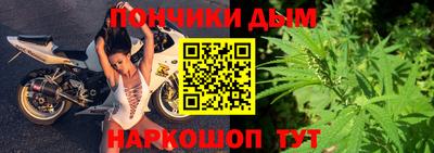 сатива Татарск