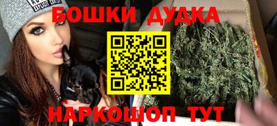 дмт Тара