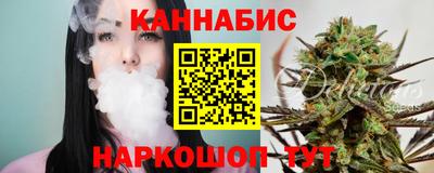 сатива Татарск