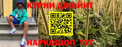 сатива Татарск