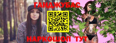 крисы Тверь