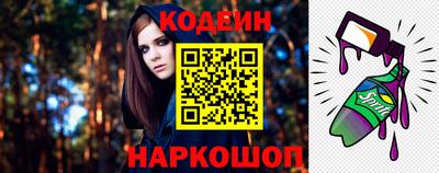 сатива Татарск