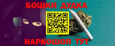 дмт Тара