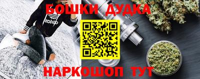 сатива Татарск
