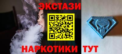 крисы Тверь