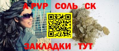 дмт Тара