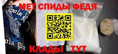 крисы Тверь