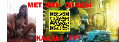 дмт Тара