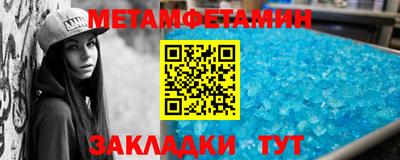 крисы Тверь
