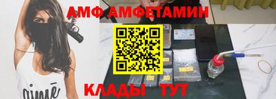 крисы Тверь