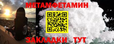 крисы Тверь