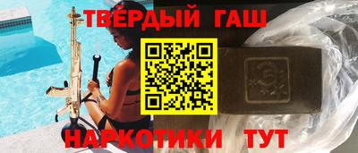 крисы Тверь