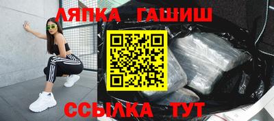 гашик Туймазы
