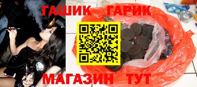 крисы Тверь