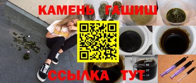 крисы Тверь