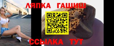 экстази Тулун