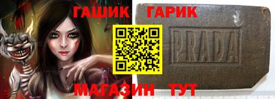 дмт Тара