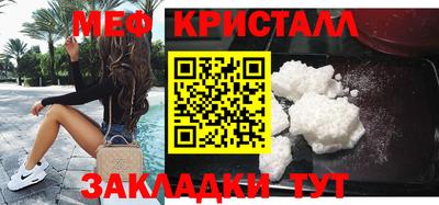 дмт Тара