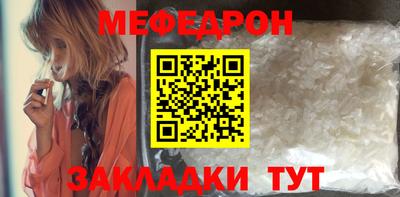 дмт Тара